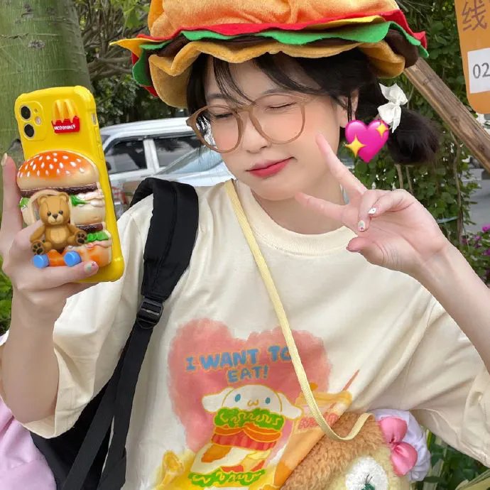 记住